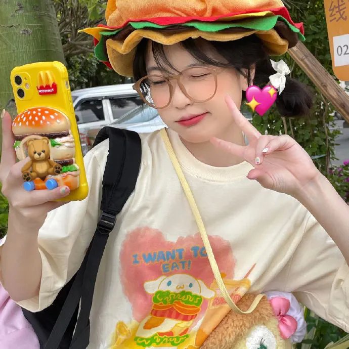 卧底甜心